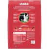 Health Minichunks Dry Dog Food With Real Lamb & Rice, 15 Lb. Bag